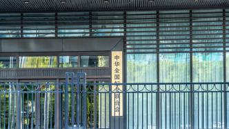 全国妇联等16部门联合部署2025暑期儿童关爱服务活动