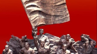 第1視點(diǎn)｜深切緬懷 殷殷重托