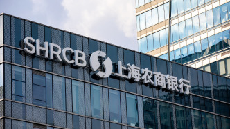 上海农商银行回应拒收旧硬币：已对符合要求的硬币遵照相关规定予以兑换