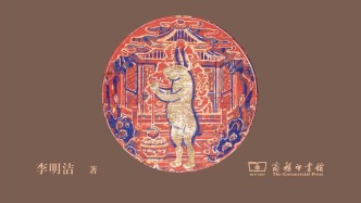 李公明︱一周書記：中國語境中的紙神圖像與……“視而不見”