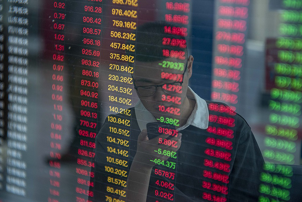 经济日报：上半年A股新开户1260万户，保护投资者利益没有局外人