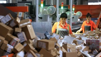 今年以来我国快递业务量超1000亿件