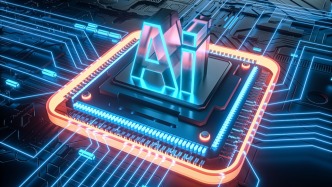 全省干部齐学人工智能后，浙江出炉首本专门培训教材