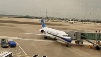 跑道因雷雨天气出现损毁？揭阳机场：因天气原因出现问题，已修复