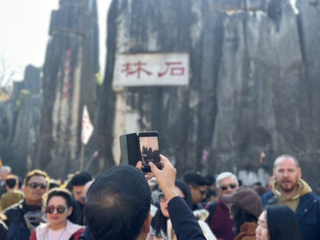 云南明确导游被吊证处罚后不得再申证，严查恶意尾随、“包厢式”推销商品