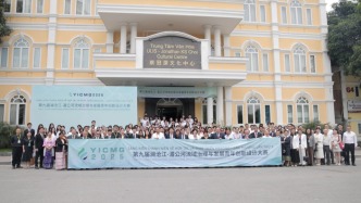 6国26校大学生共商“澜湄”流域教育难题，AI成高频词