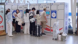 云南7个车站试点“轻装行”服务：初期按件计费，出发地至车站68元