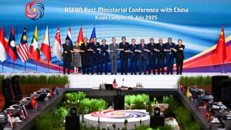 中国—东盟外长会在吉隆坡举行