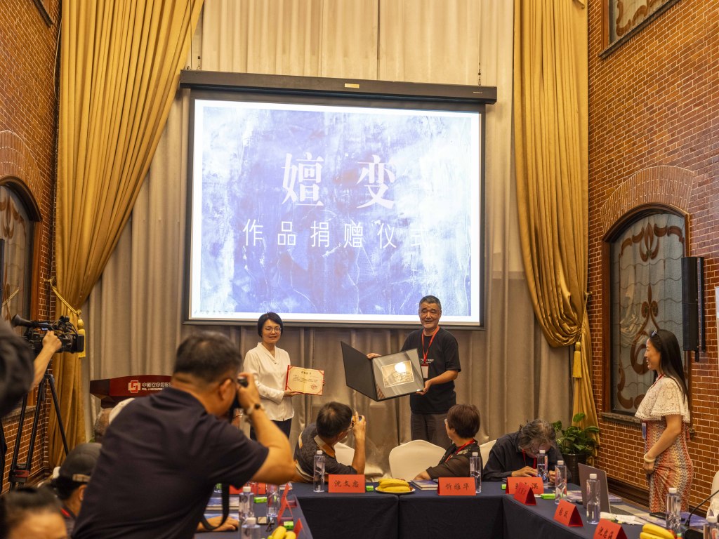 嬗变——摄影之光：突破摄影在物质性层面的创新画册发布