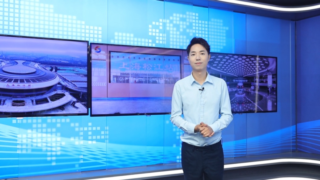 好记者讲好故事丨松江区融媒体中心万涛：一块碑、一座站、一方城