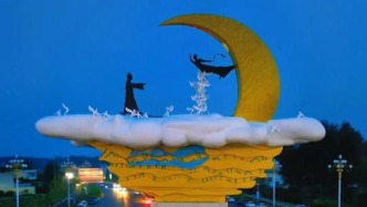 河南鲁山715万建牛郎织女雕塑被指又丑又贵，调查组介入近两年仍正在调查审查