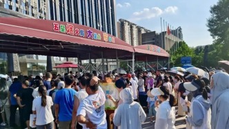 光明日報：五星級酒店“擺地攤”，有何不可？