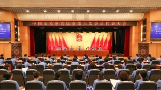 应勇：要高度重视女检察官培养选拔，让更多女检察官脱颖而出