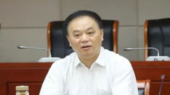 江蘇省泰州市人大常委會(huì)原黨組成員、副主任王建接受審查調(diào)查