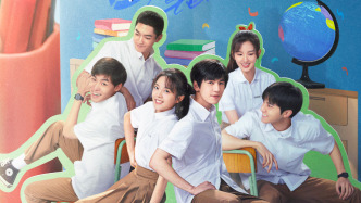 新剧｜赵今麦、张凌赫主演《樱桃琥珀》7月14日开播