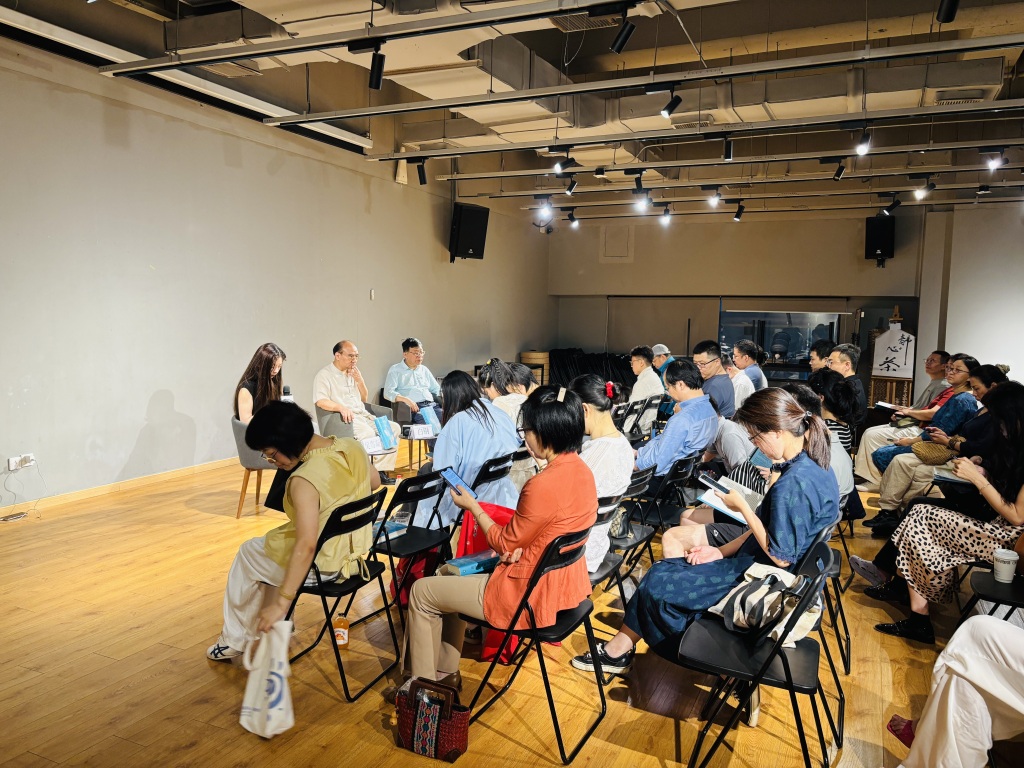 命运共同体与天下文明——《地中海文明共同体》新书分享会
