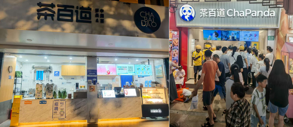 “外卖大战”为何卷土重来，即时零售将走向何方？