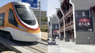 言短意長(zhǎng)｜人造古鎮(zhèn)和有軌電車(chē)成地方頭疼的“兩件套”
