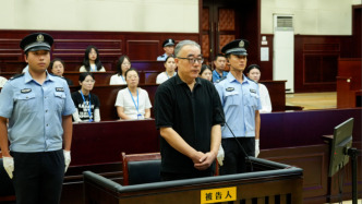 山東省政協(xié)原常委崔建平一審被控受賄2142萬余元