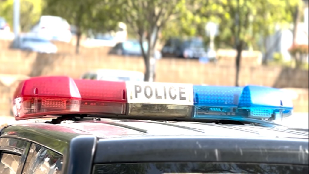 山东德州通报看守所在押人员死亡：未发现殴打体罚等情况