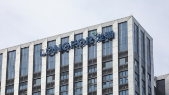 龙湖集团兑付本金额5亿元的中票，年内累计偿还公开债超90亿元