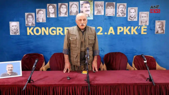 库尔德工人党正式启动解除武装进程