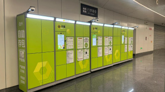 火車站寄存柜不足8小時按8小時計費？網友看法不一，運營方回應
