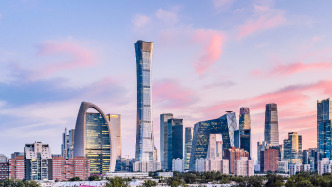 全球文明对话部长级会议北京宣言（全文）