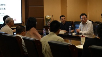 反思早期法國漢學：學科建設與概念流動