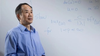 首屆美國數(shù)學(xué)學(xué)會(huì)會(huì)士申仲偉全職加入西湖大學(xué)，曾于14歲上北大