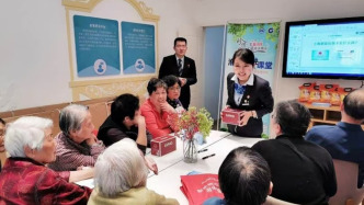 奮勇爭(zhēng)先實(shí)干家｜她們用腳步打通金融服務(wù)的最后一公里