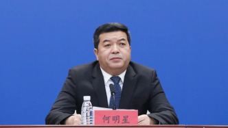 南平新任一位市委常委