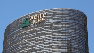 雅居乐执行董事陈卓雄调任非执行董事，不再担任副总裁等职务