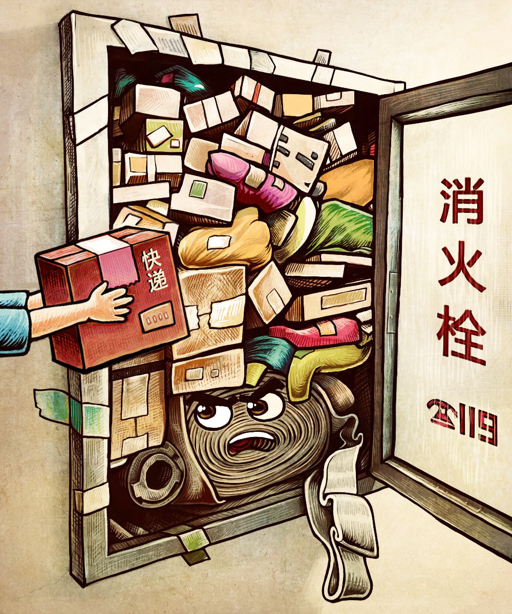 澎湃漫评｜消火栓代收快递？消防法不答应