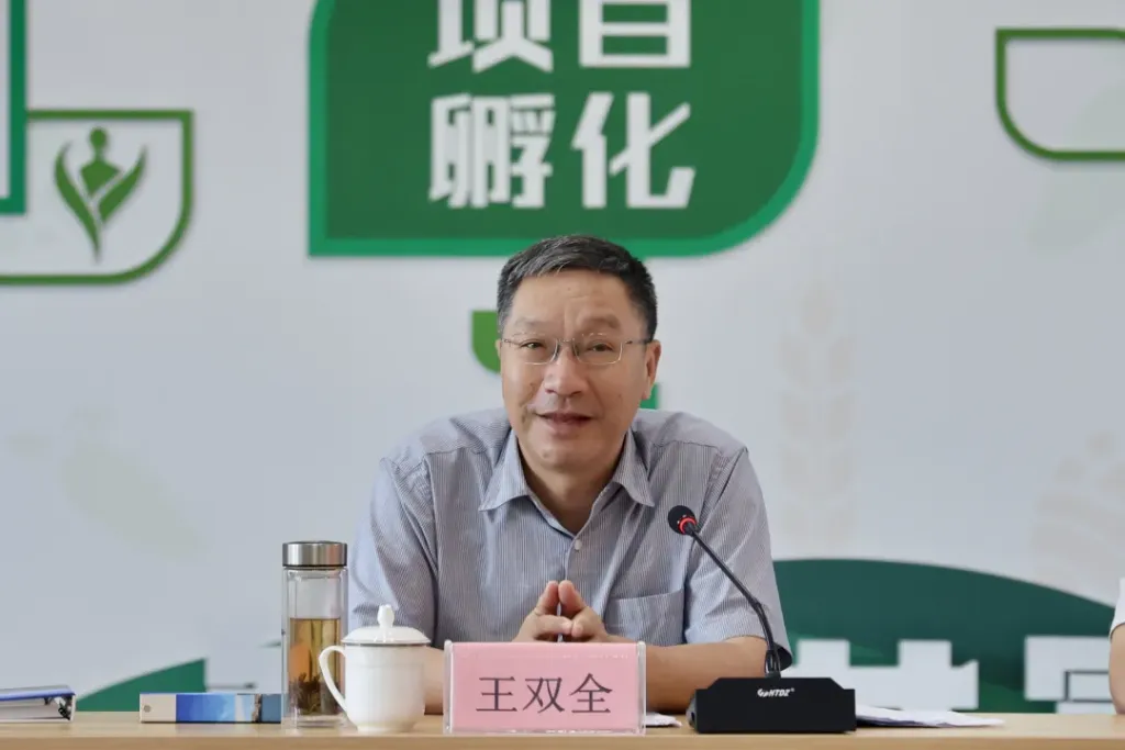 重回浙江担任省领导的王双全，已任省政协党组成员