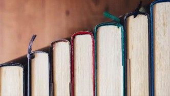 第33届全国青少年爱国主义读书教育活动启动