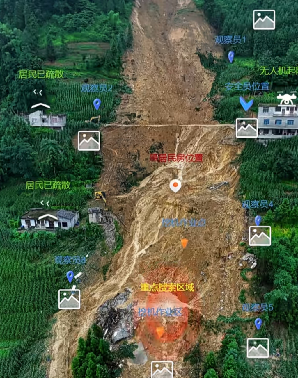云南威信县因强降雨失联5人均不幸遇难
