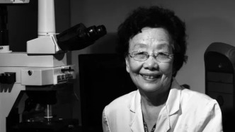 著名血液病學(xué)專家周淑蕓逝世，享年93歲