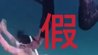 抖音百万粉丝博主杜撰“三亚潜水事故频出”，MCN机构致歉