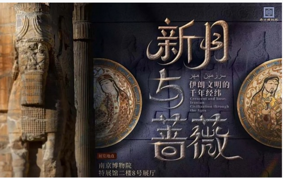 一周展讯|西夏文物集结上海,莫奈睡莲来到苏州 第15张 一周展讯|西夏文物集结上海,莫奈睡莲来到苏州 第15张