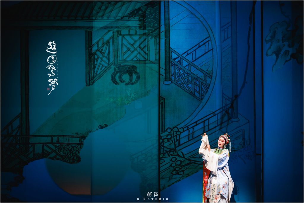 非遗工艺、宫廷美学与当代舞美，共聚在昆曲《游园·惊梦》