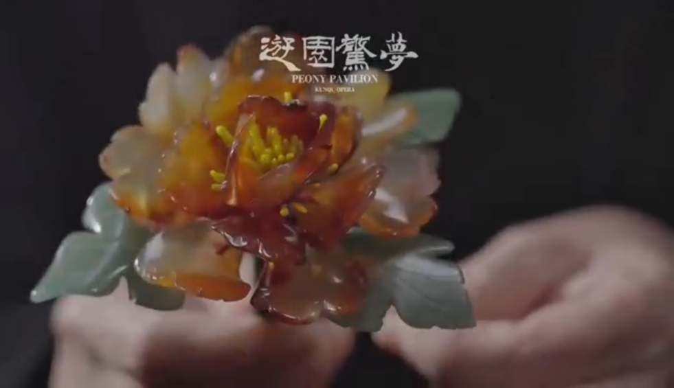 非遗工艺、宫廷美学与当代舞美，共聚在昆曲《游园·惊梦》