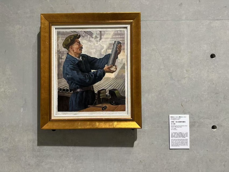 印证一个激情的时代，龙美术馆展主题美术创作