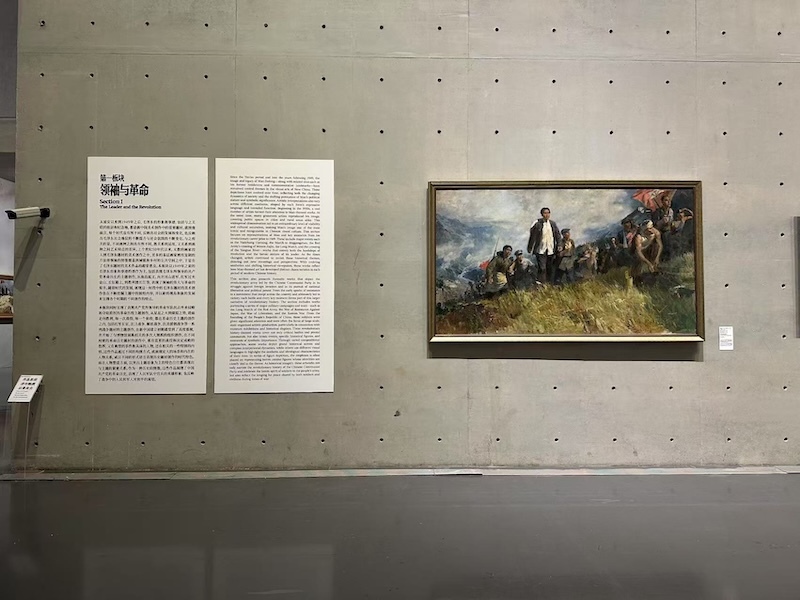 印证一个激情的时代，龙美术馆展主题美术创作