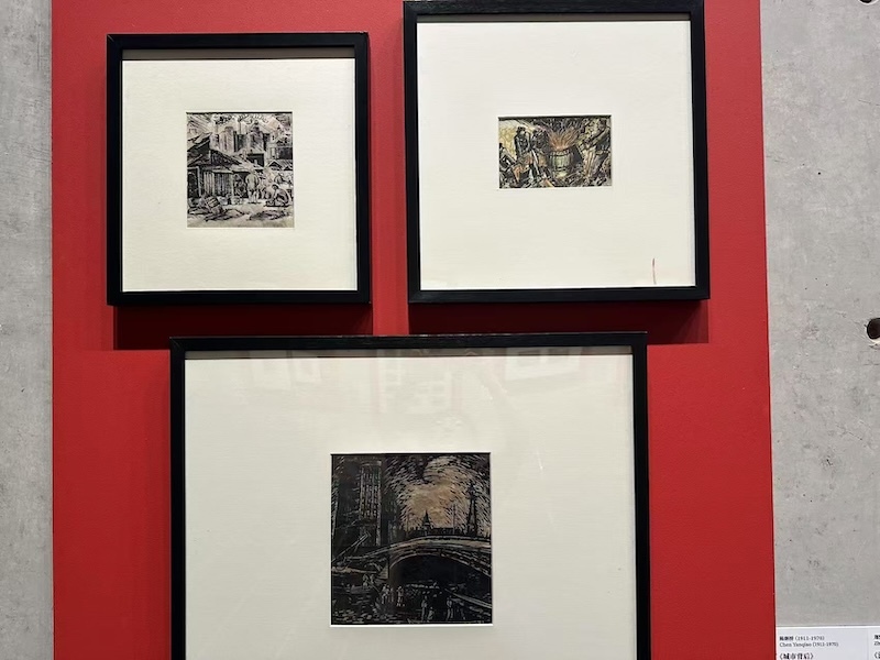 印证一个激情的时代，龙美术馆展主题美术创作