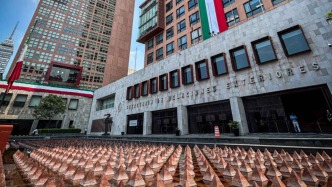 墨稱美加征30%關(guān)稅是“不公平待遇”，已開始談判