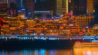重庆洪崖洞景区旅拍揽客引发纠纷，渝中文旅通报致歉