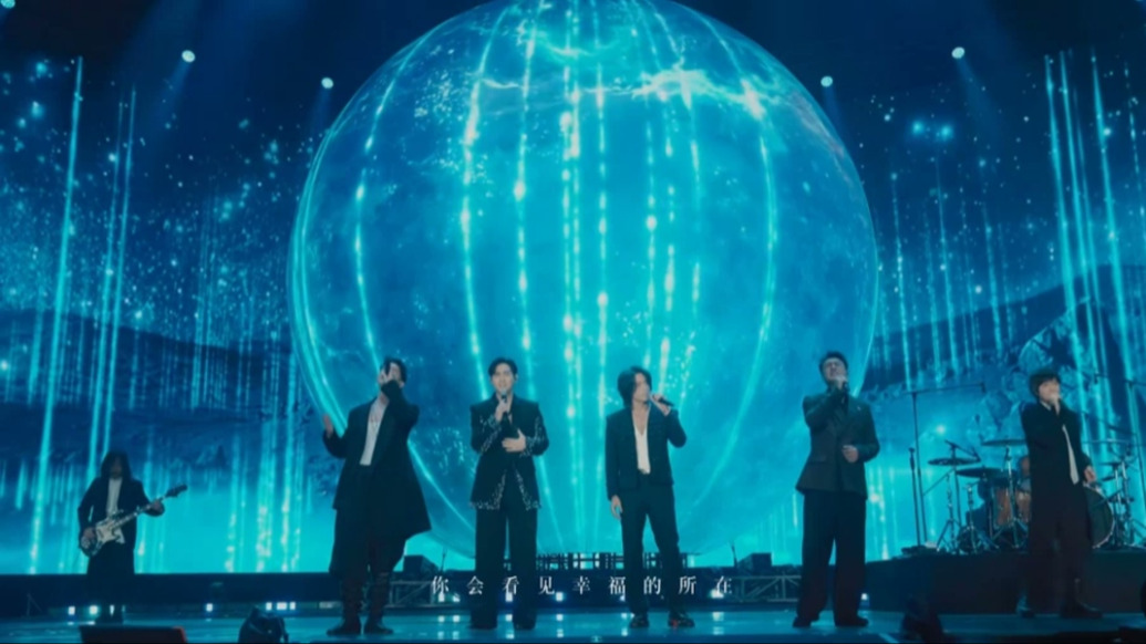 F4再次合体，演唱会还会远吗？