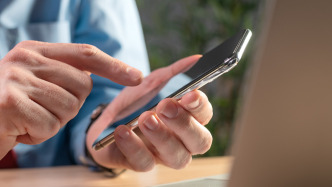 违法违规收集使用个人信息，银泰证券、财达证券APP被通报