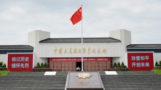 欢迎境内外记者采访中国人民抗日战争暨世界反法西斯战争胜利80周年纪念活动